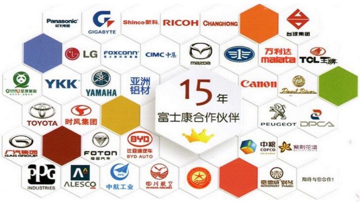 QQ20210803160531(001) QQ20210803160531(001)